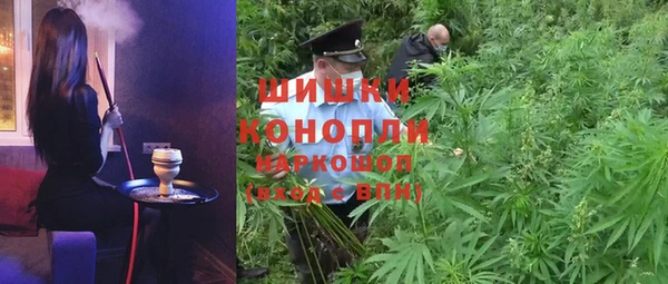 первитин Волосово